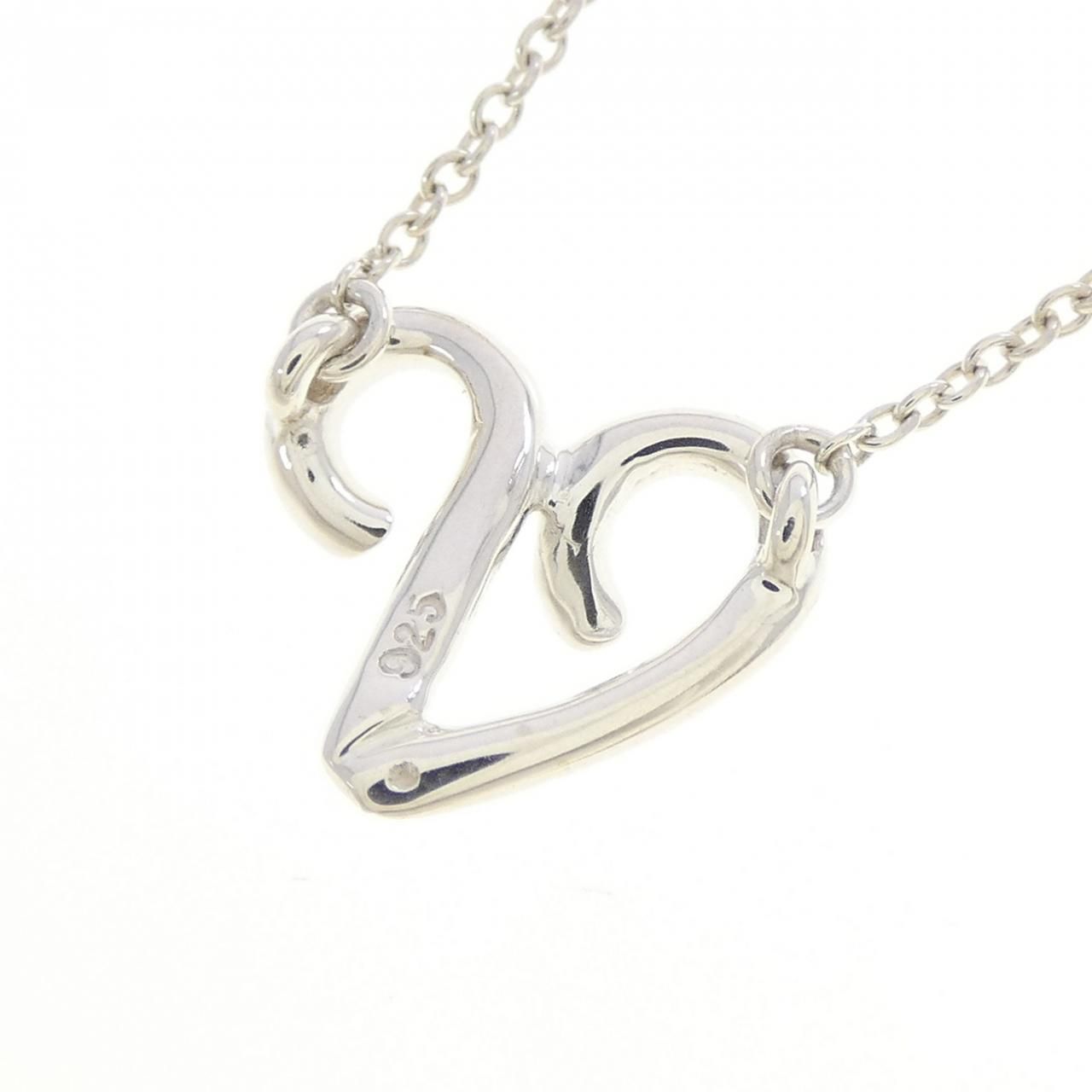 Tiffany & Co 925 Necklace — view 4