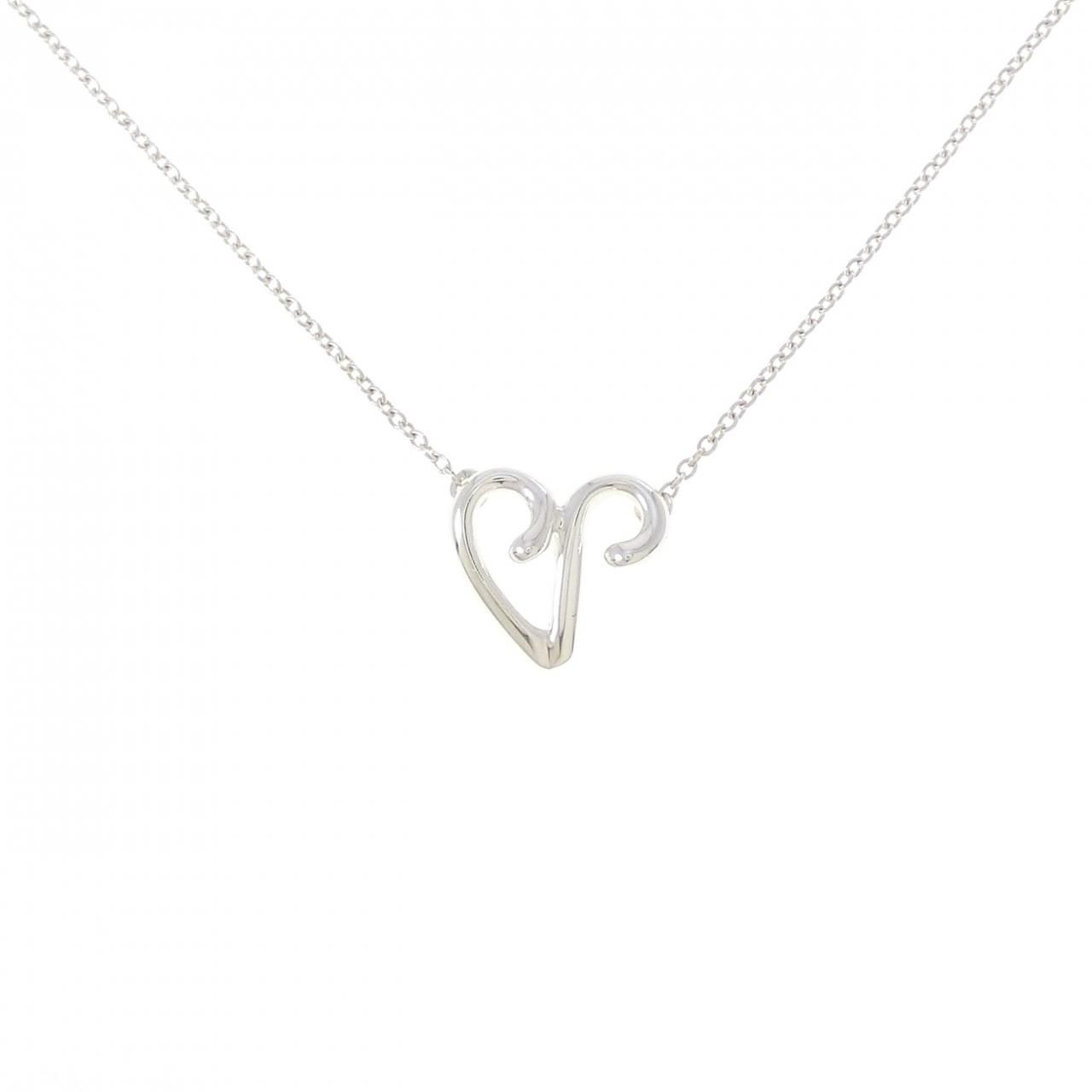 Tiffany & Co 925 Necklace