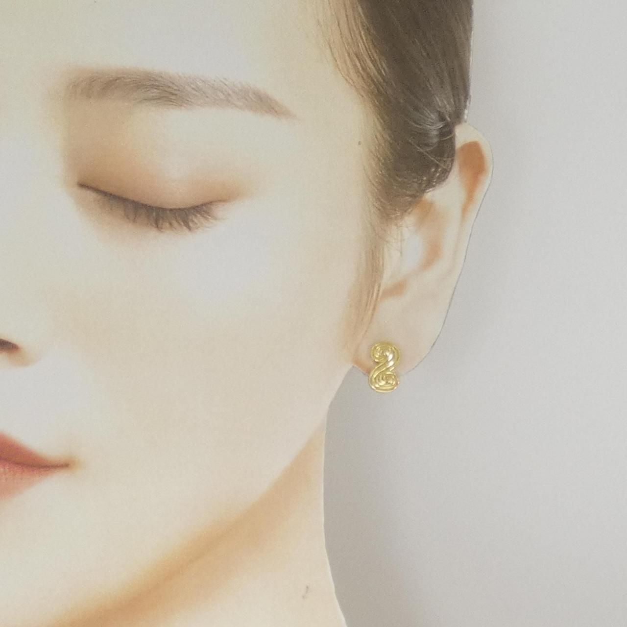 Tiffany & Co Earrings — view 4