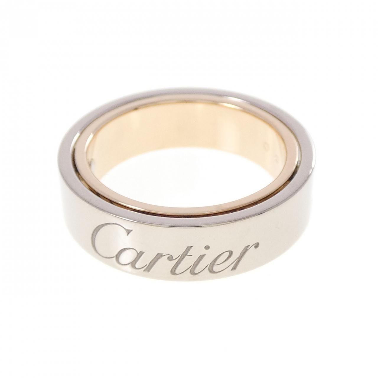 Cartier Lovesse Cles Ring X'mas Limited — view 2