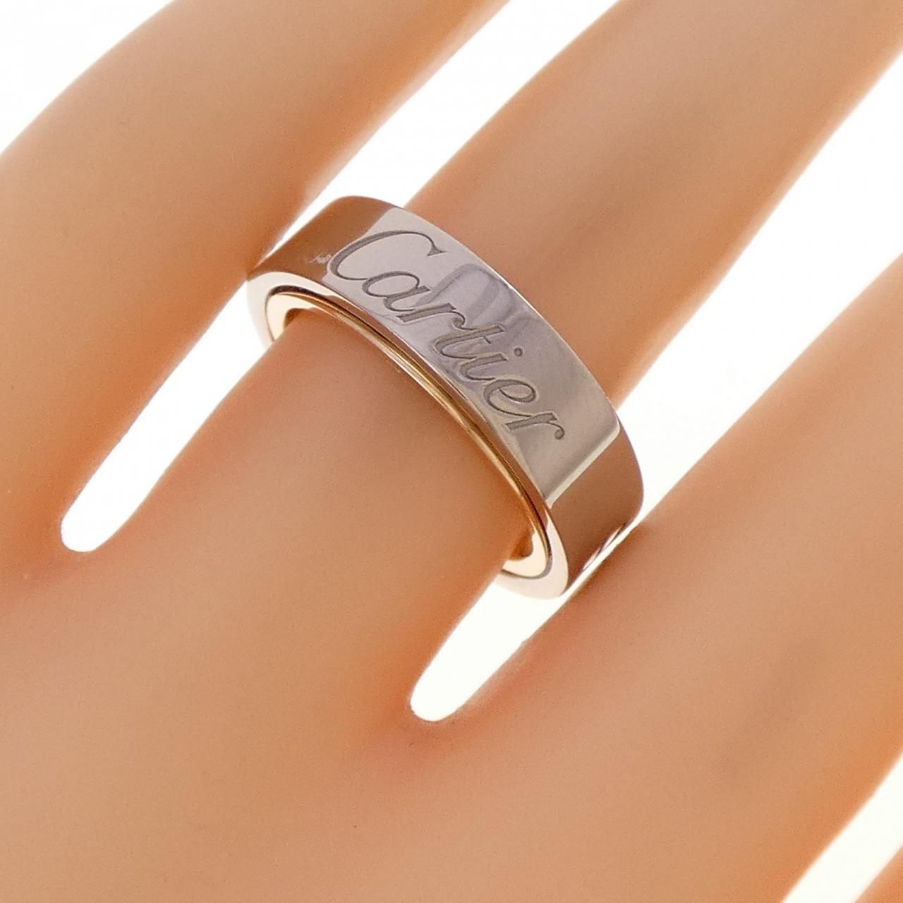 Cartier Lovesse Cles Ring X'mas Limited — view 4