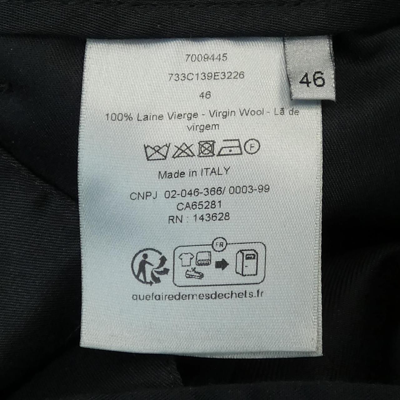 Dior Essentials Track Pants — view 3