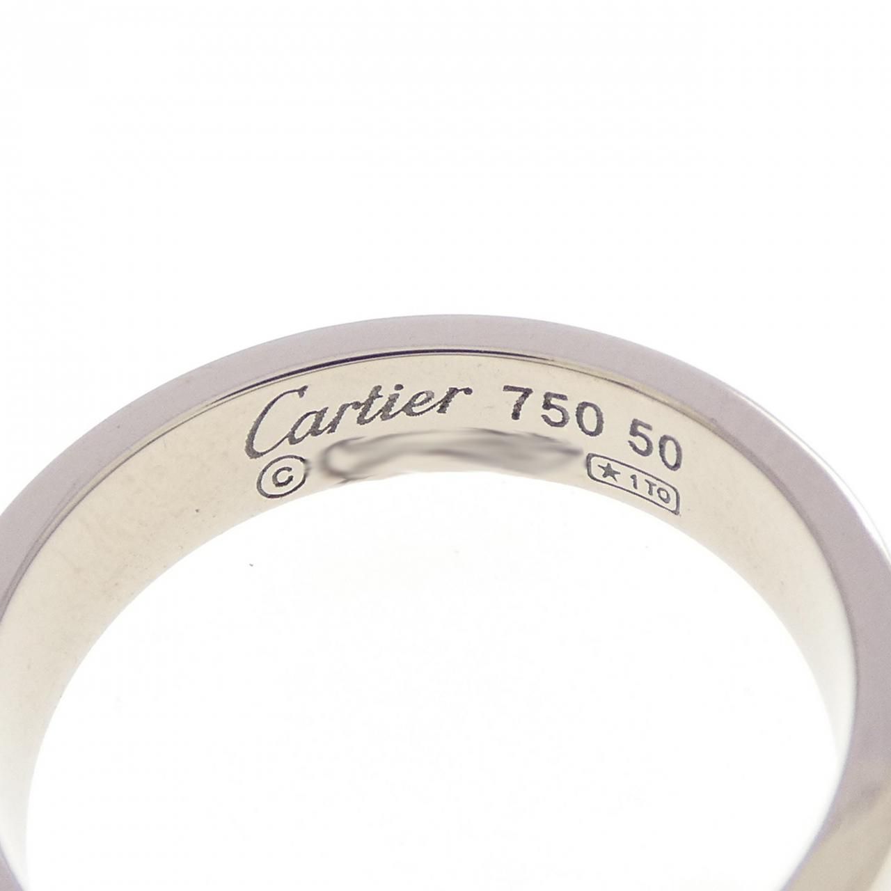 Cartier Happy Birthday Ring — view 3