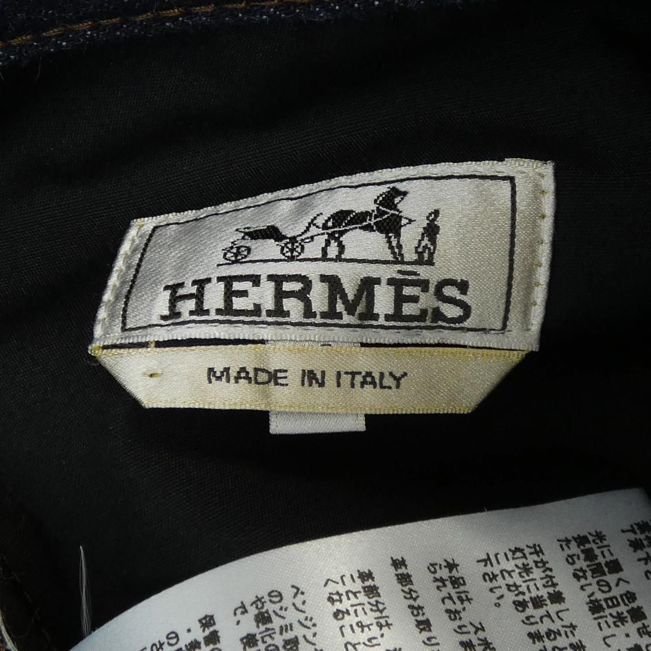 Hermes Jeans Navy — view 4