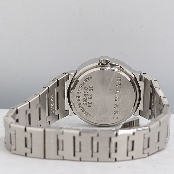 Bvlgari Quartz Black Dial Date Watch — view 4