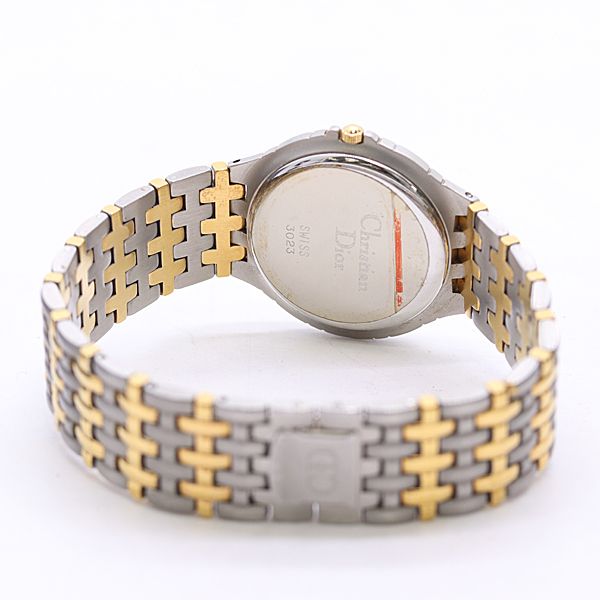 Dior Quartz White Dial Watch — view 4