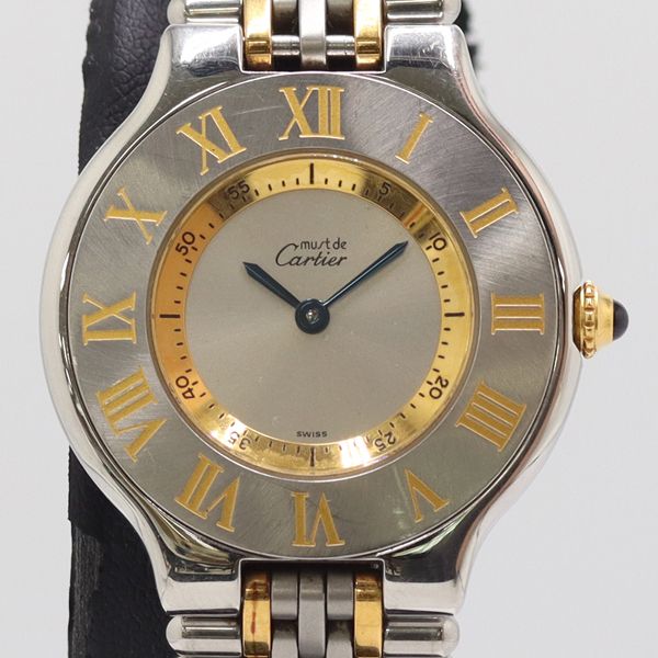 Cartier Must 21 Quartz Gray Gold Dial Watch