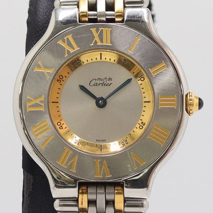 Cartier Must 21 Quartz Gray Gold Dial Watch