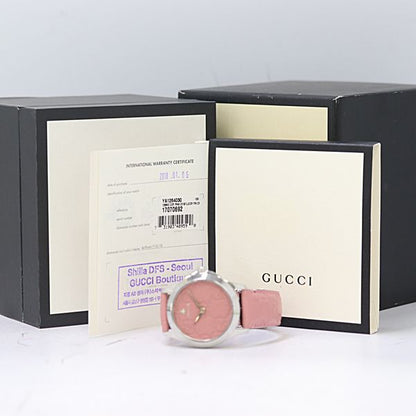 Gucci Timeless 126.4 Quartz Pink Dial Watch — view 5