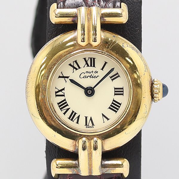 Cartier Operational Must Colise Vermeil SM Quartz Ivory Dial Watch
