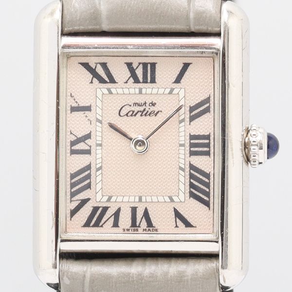 Cartier Must Tank SM Quartz Pink Dial Watch