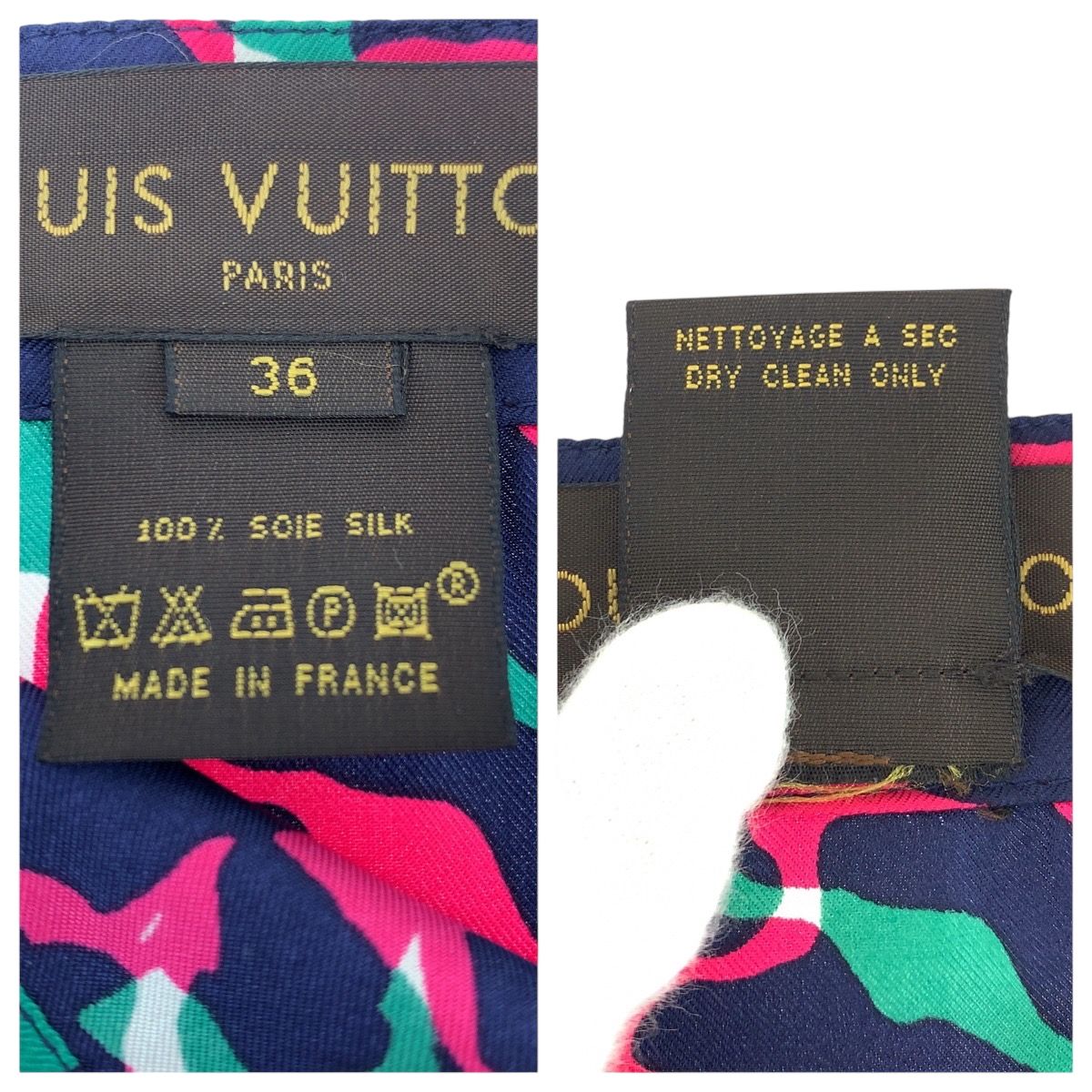 Louis Vuitton 36 Multicolor Silk Skirt Knee Length — view 4