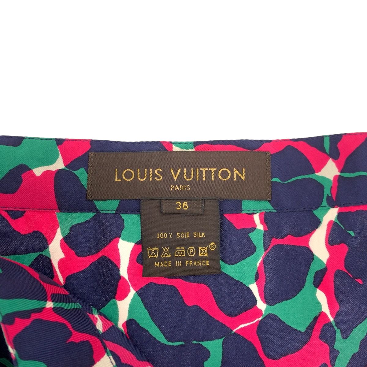 Louis Vuitton 36 Multicolor Silk Skirt Knee Length — view 3
