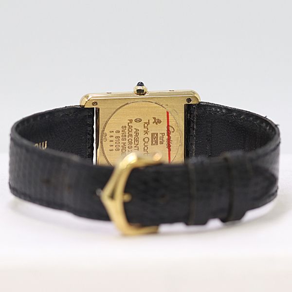 Cartier Bonded Must Tank Quartz Ivory Dial Watch — view 4