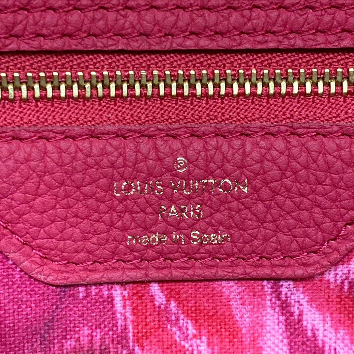 Louis Vuitton Tote Monogram Ikat Neverfull Rose Indien — view 8