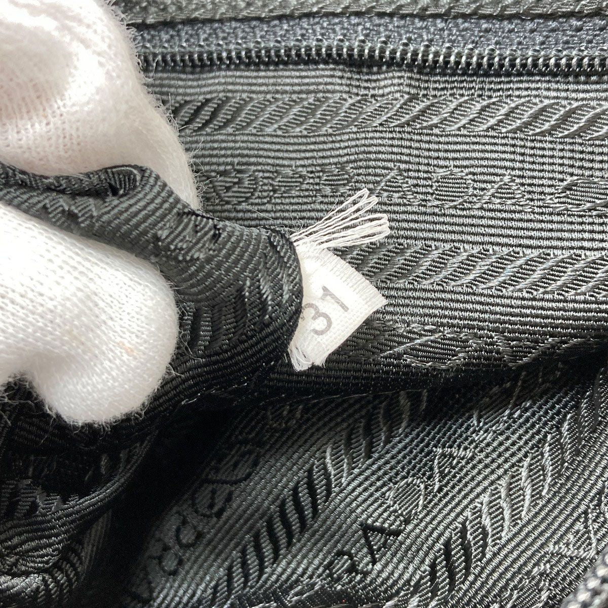 Prada Logo Backpack Nylon — view 7