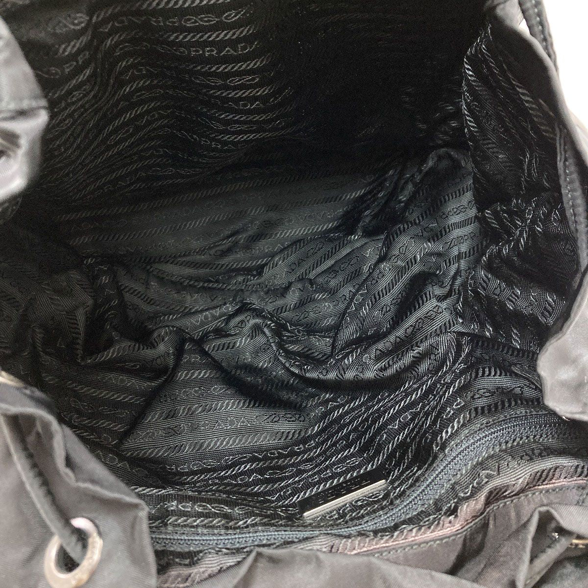 Prada Logo Backpack Nylon — view 5