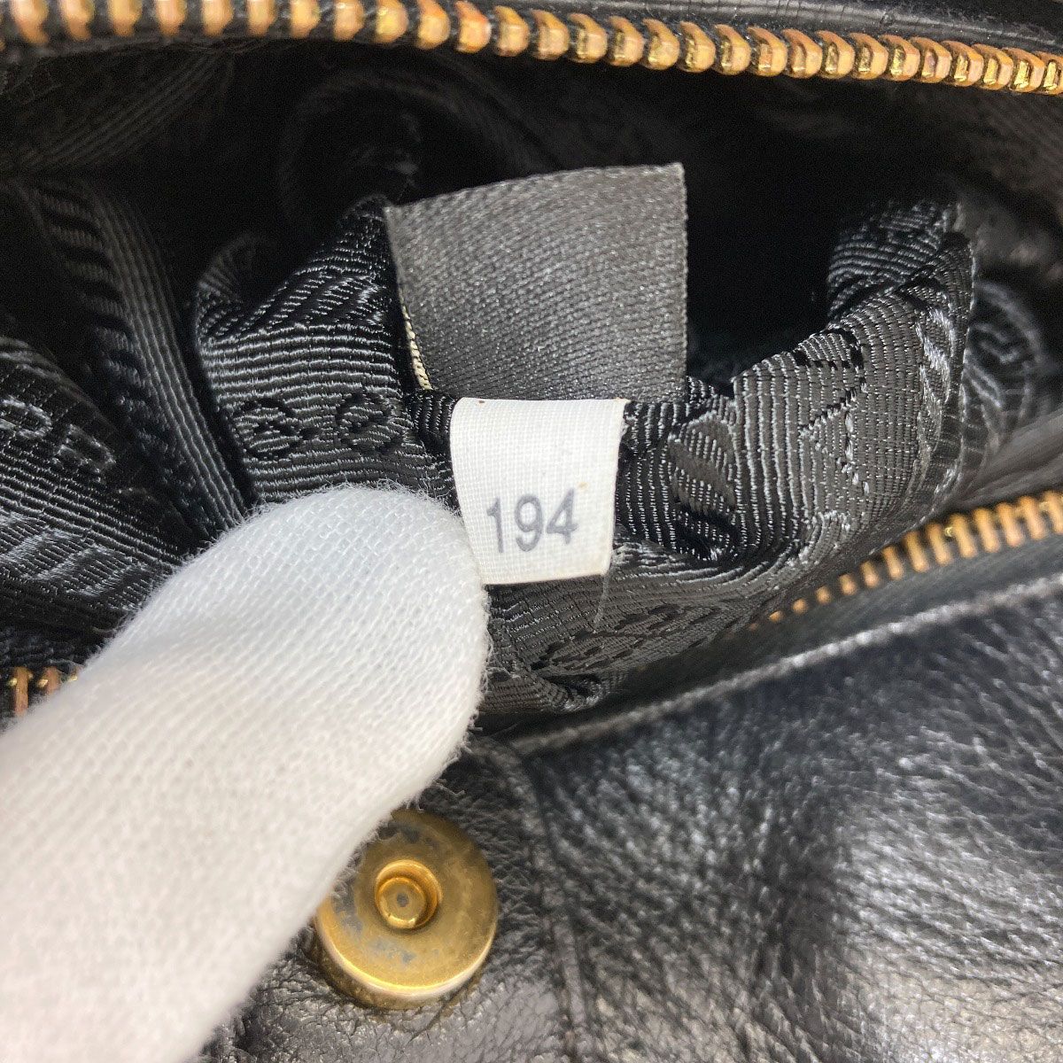 Prada Logo 2-Way Tote Nylon — view 7