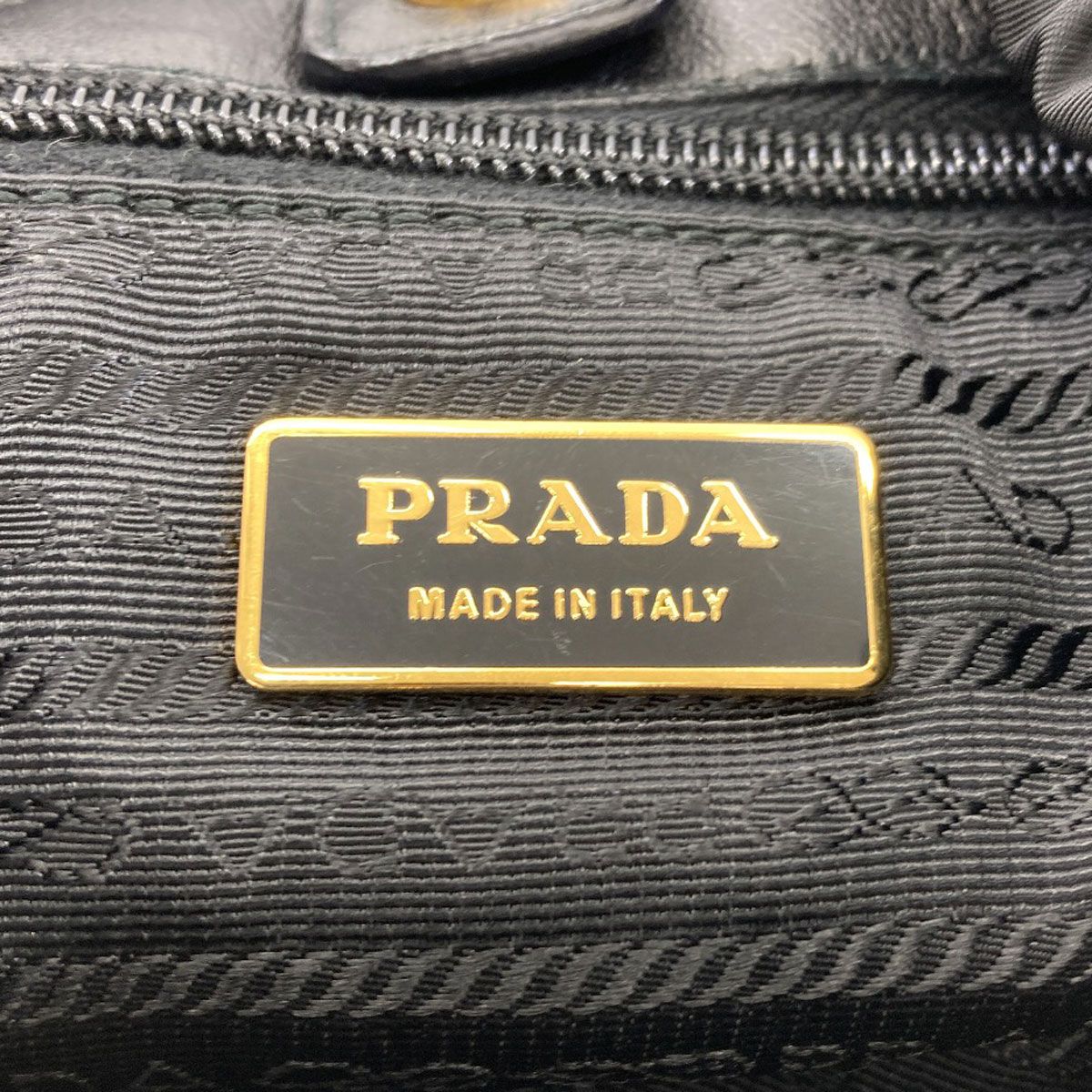 Prada Ribbon Handbag Nylon — view 6