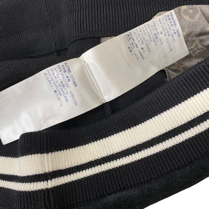 Louis Vuitton Monogram Drawstring Pants LV Logo Silk Wool Black All Year Round — view 8