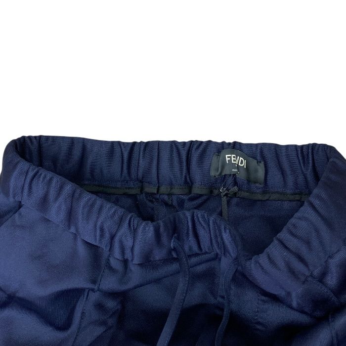 Fendi Bag Bugs Jersey Pants Sweatshirt Monster Star Eye Acetate Navy 46 Street — view 4