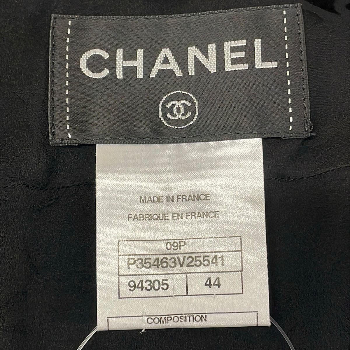 Chanel Dress 44 L Black Knee Length — view 3