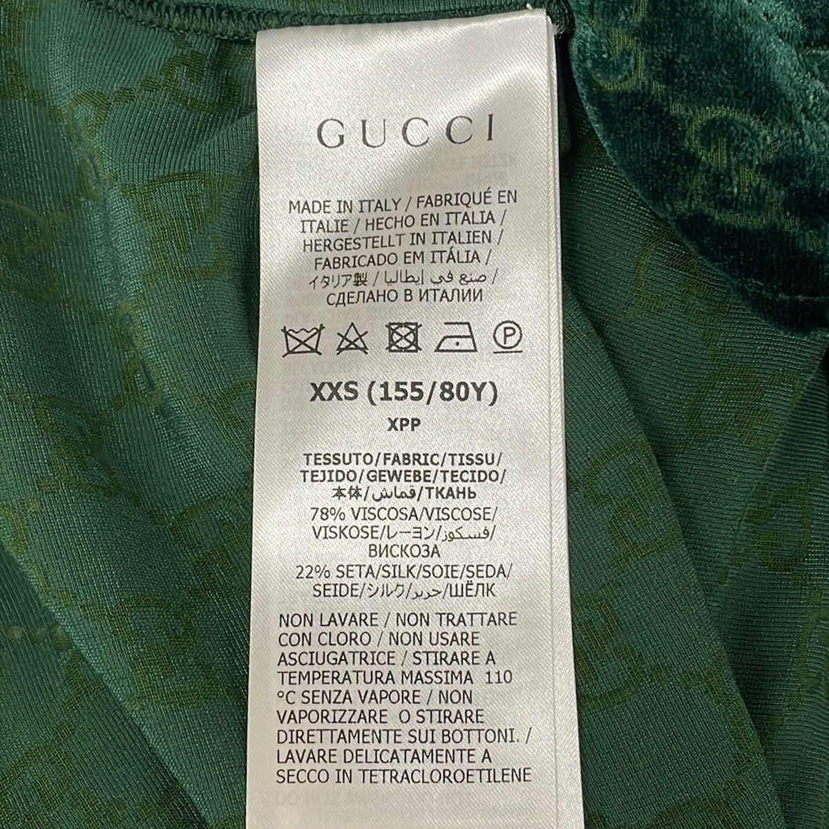 Gucci Long Sleeve Shirt Xxs XS GG de Ville Khaki Cardade — view 6
