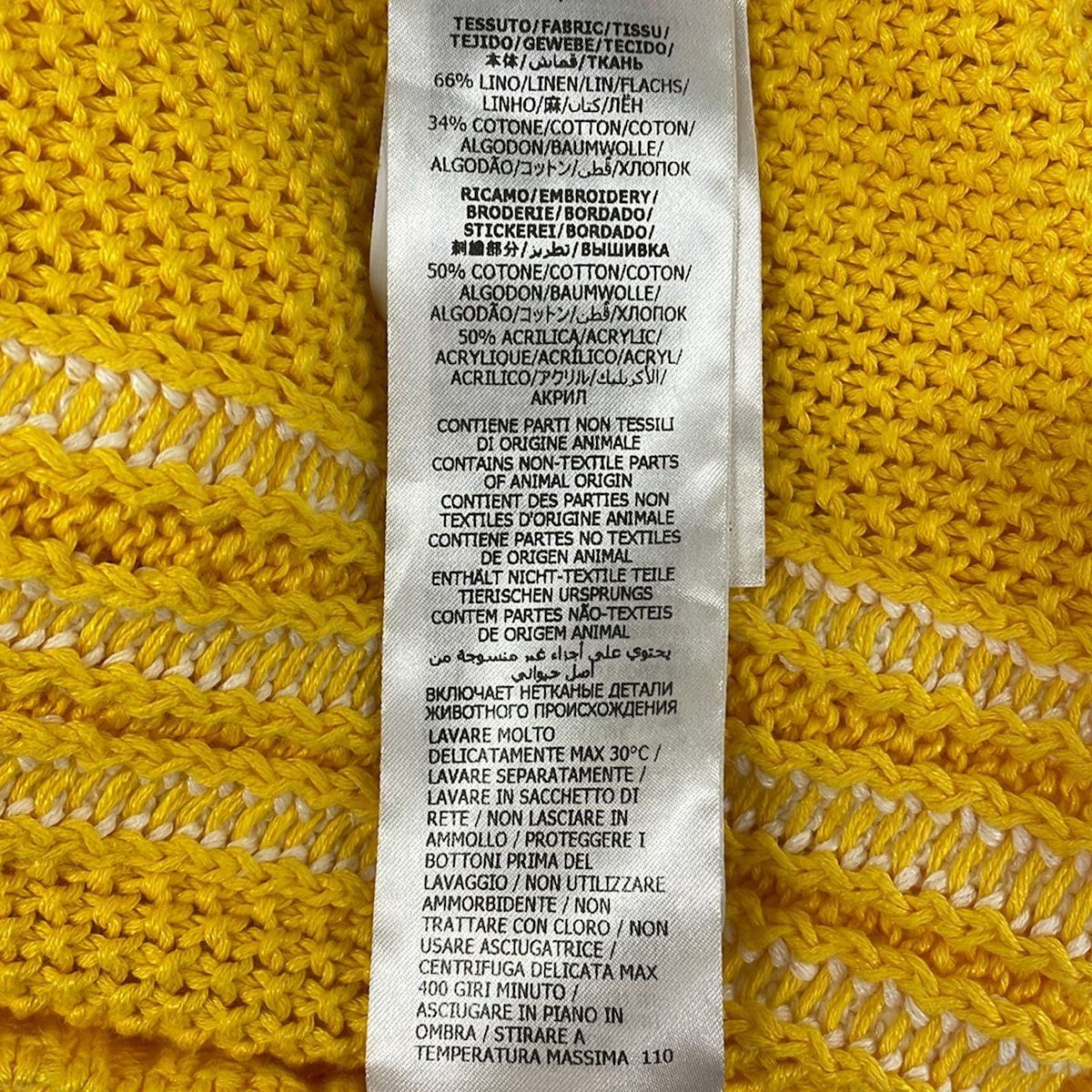 Gucci Cardigan S Yellow White Adidas Collaboration Cotton Linen — view 4