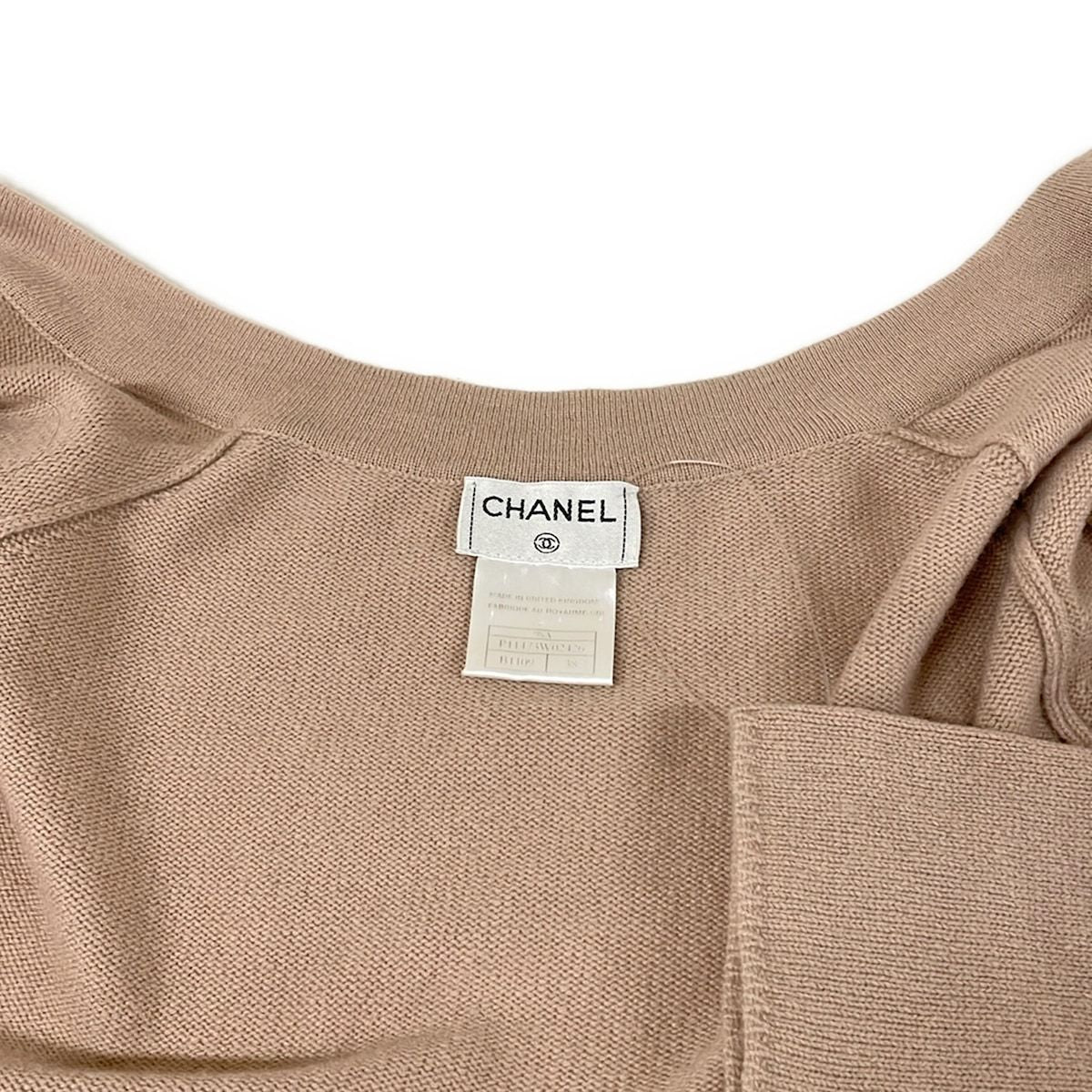 Chanel Cardigan 38 M Pink Beige Red Chain Cashmere — view 7