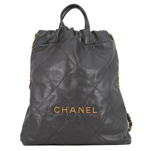 Chanel Backpack 22 Small Shiny Calfskin