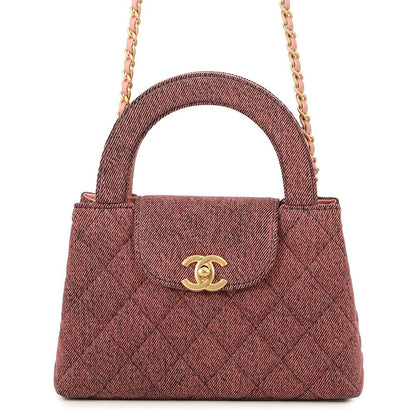Chanel Handbag Quilted CC Logo Mini Shopping Bag Washed Denim 2-Way Black