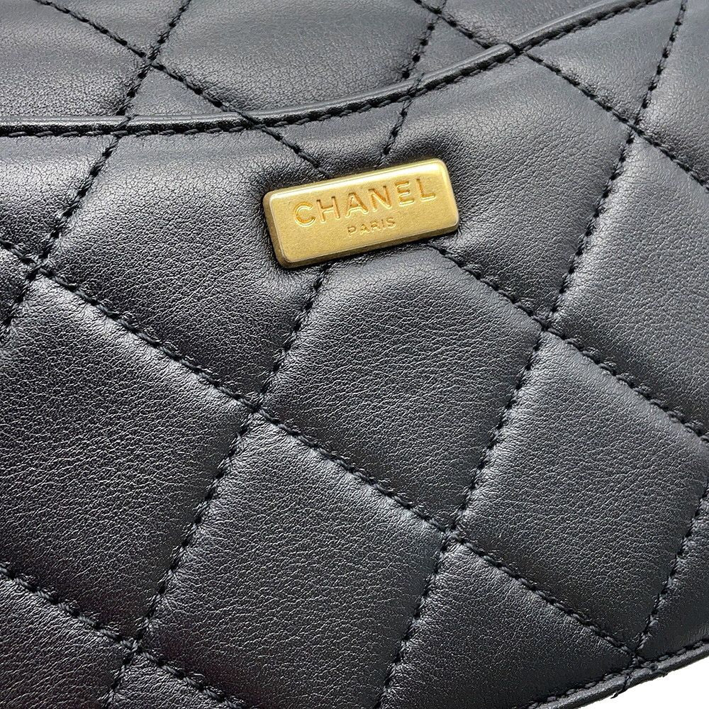 Chanel Chain Shoulder Bag Quilted CC Logo Lambskin Black — view 6