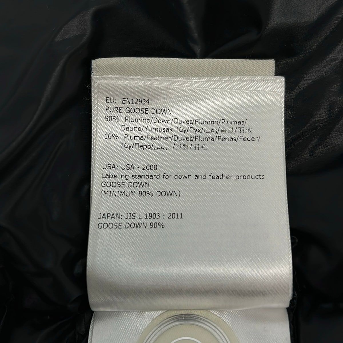 Moncler Down Coat 1 S Suyen Khaki Long Sleeve Winter — view 5
