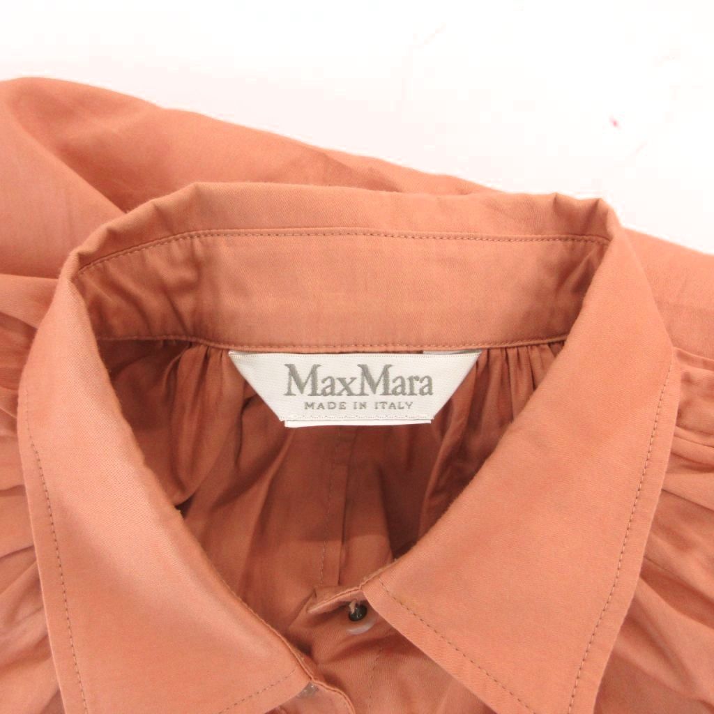 Max Mara Dress Gathered Long Belt Long Sleeve Pink — view 6