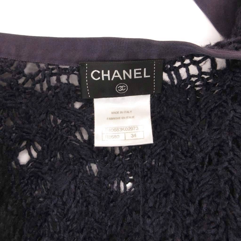 Chanel CC Logo Border Fringe Ribbon Knit Cardigan Silk 100% 34 Purple — view 5