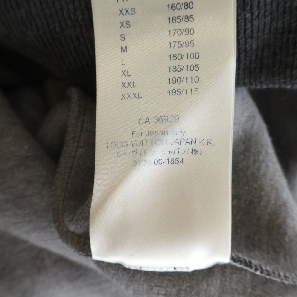 Louis Vuitton Cotton Zip Hoodie Gray S — view 8