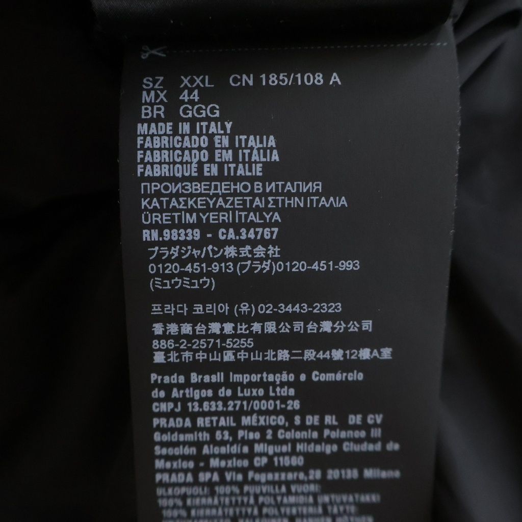 Prada Triangle Logo Corduroy Zip Up Down Vest Black — view 8