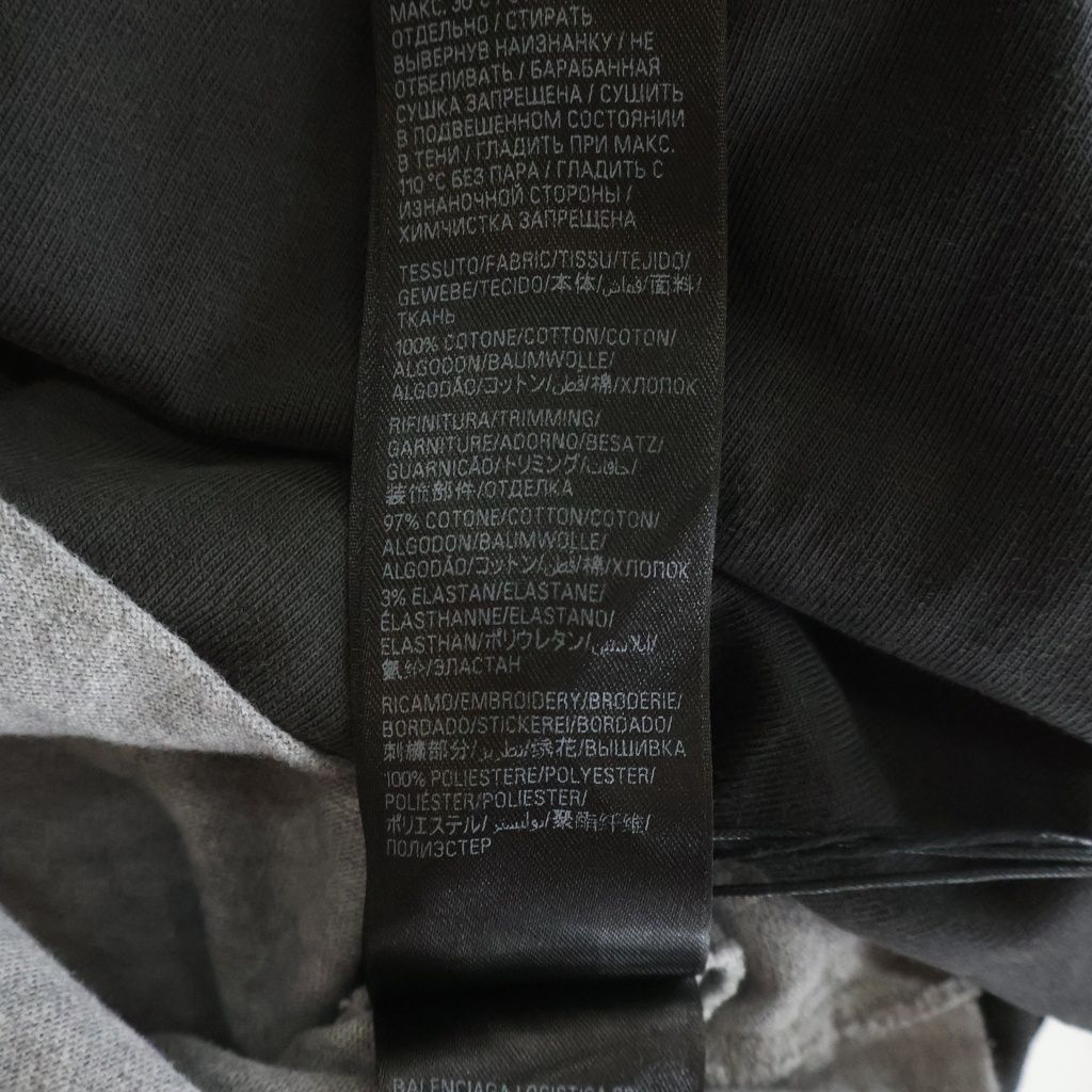Balenciaga Lettered Crewneck Pullover Vest Layered Top Multicolor — view 7