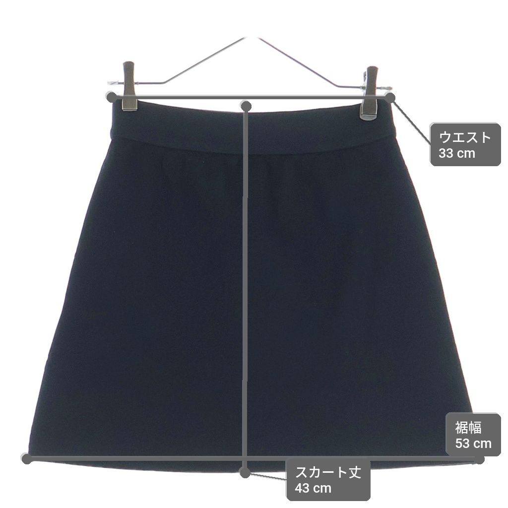 Gucci GG Jacquard Tight Mini Skirt Black — view 9