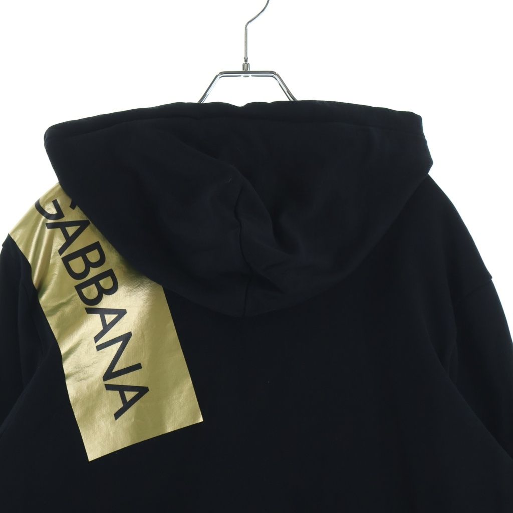Dolce & Gabbana Logo Tape Print Pullover Hoodie Black Gold — view 4