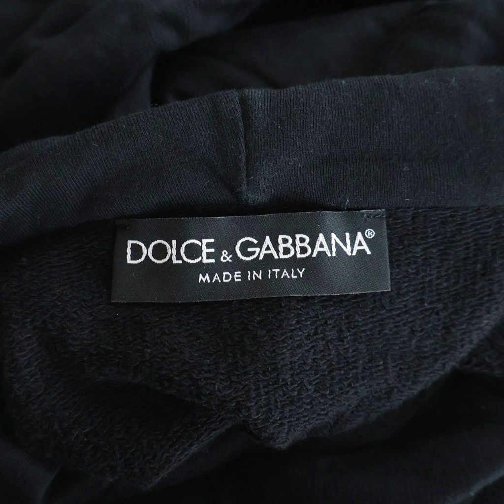 Dolce & Gabbana Logo Tape Print Pullover Hoodie Black Gold — view 6