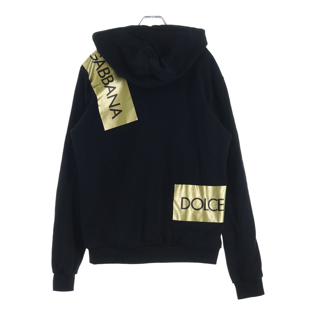 Dolce & Gabbana Logo Tape Print Pullover Hoodie Black Gold — view 2