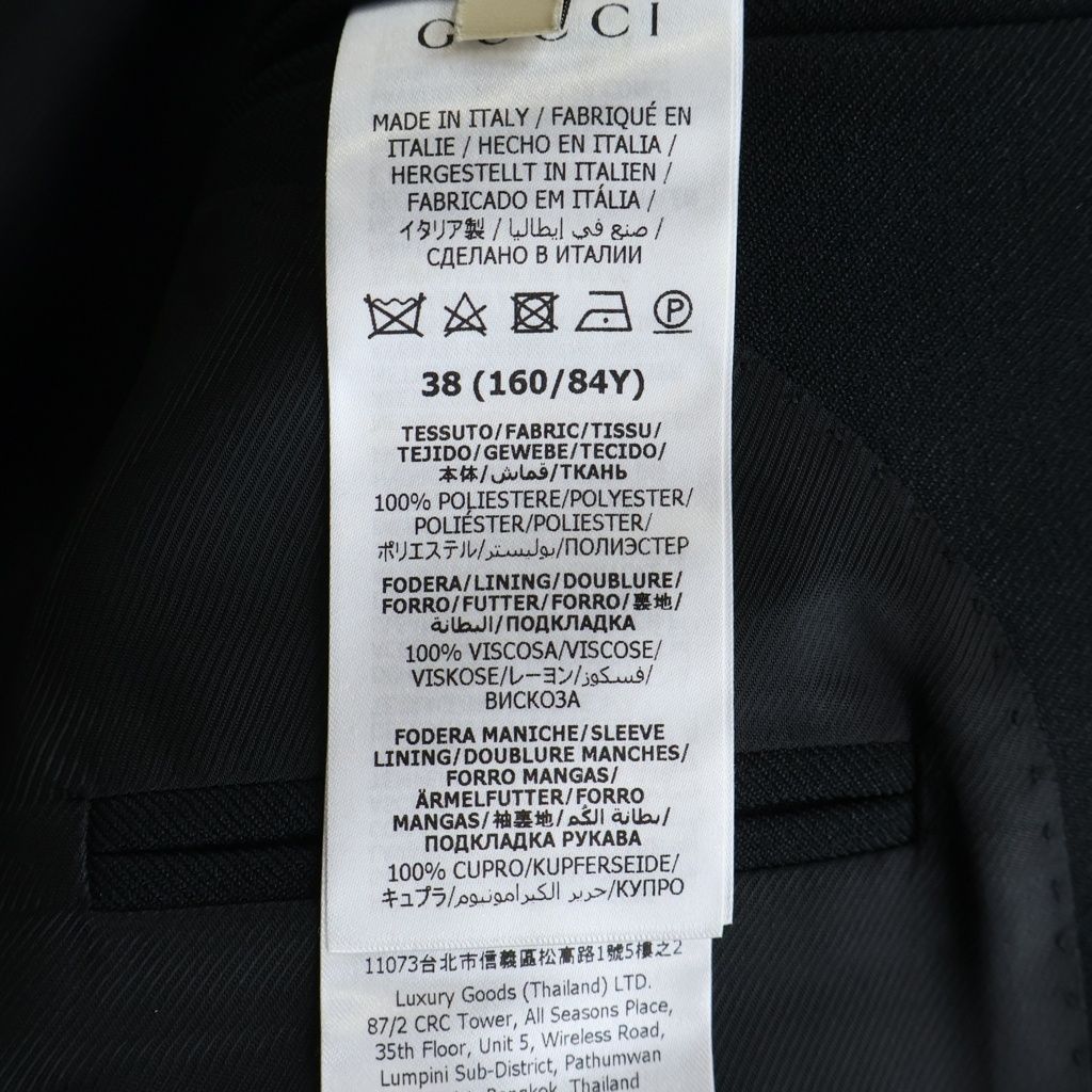 Gucci Calf Label Gold Button Peaked Lapel Tailored Jacket Black — view 7