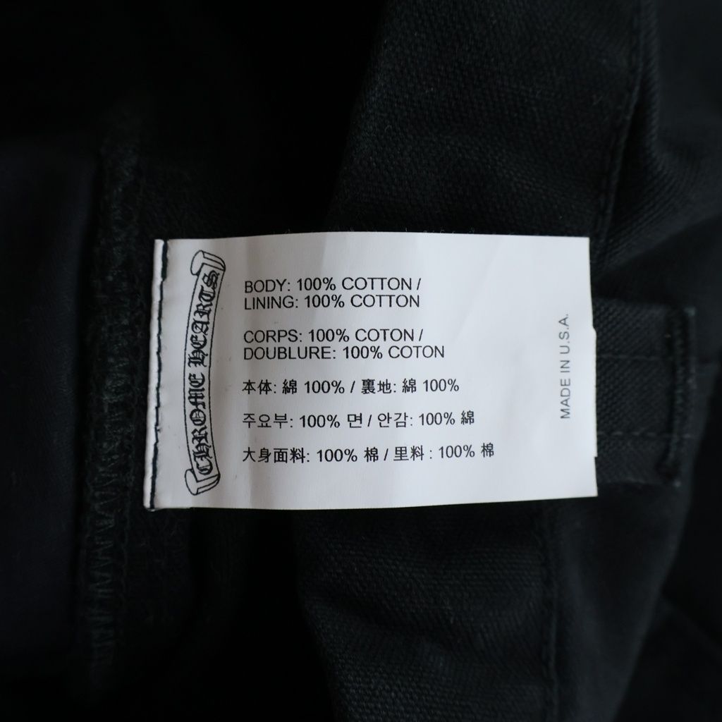 Chrome Hearts Carpenter Cnvs Blk Long Pants Black — view 8