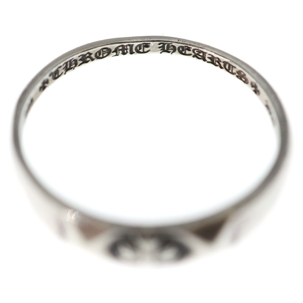 Chrome Hearts Bubblgm Pyramid Pls Bubblegum Plus Ring Silver — view 6