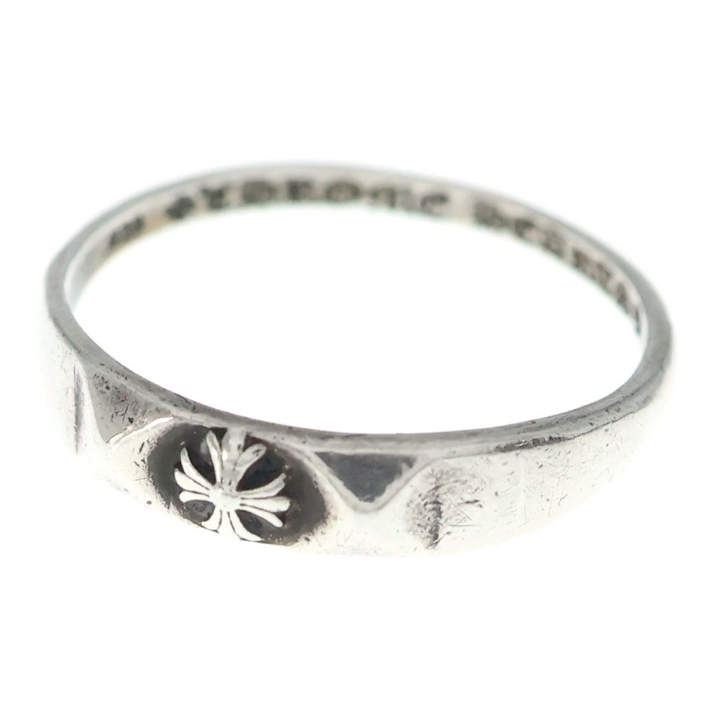 Chrome Hearts Bubblgm Pyramid Pls Bubblegum Plus Ring Silver
