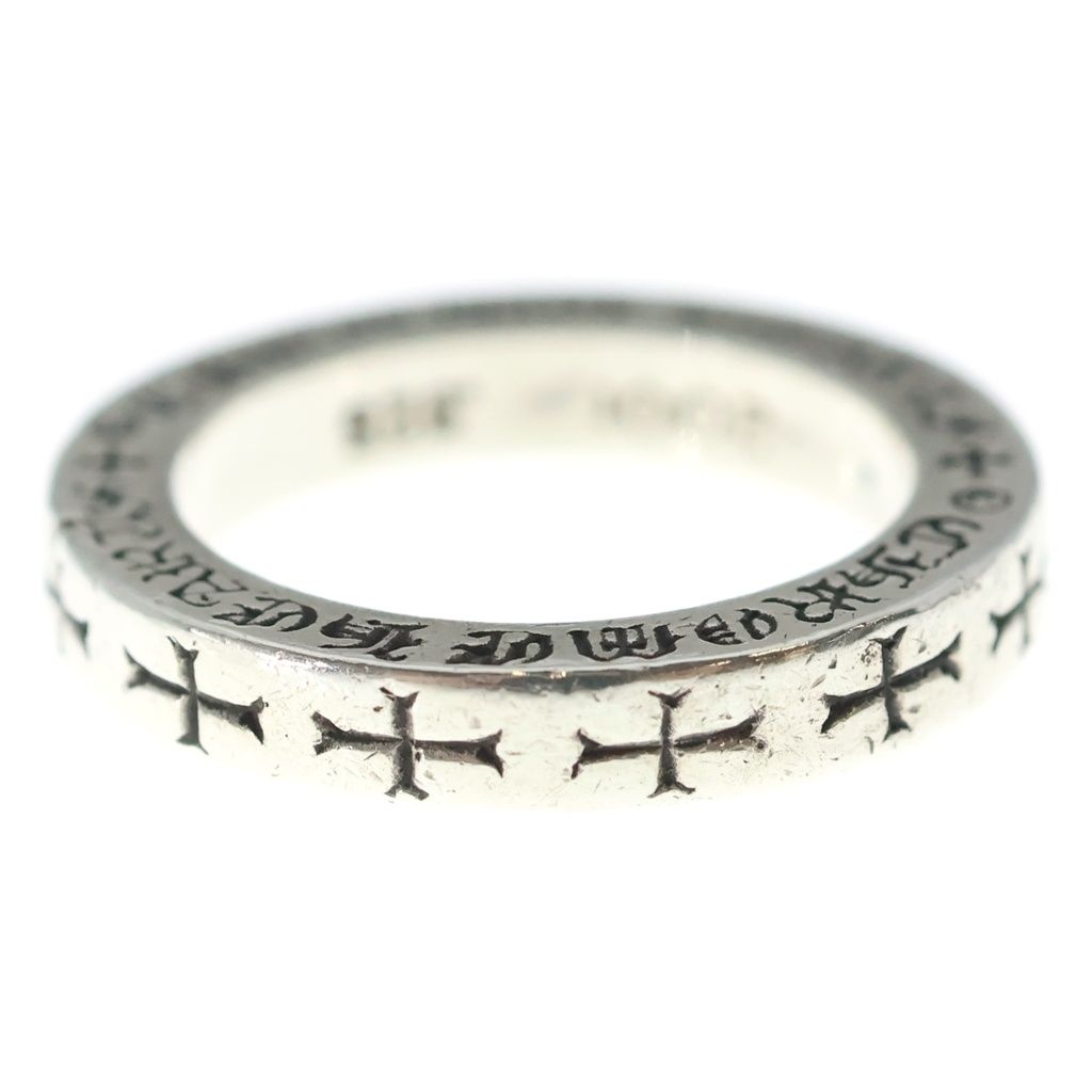 Chrome Hearts Spacer Ring Silver — view 2