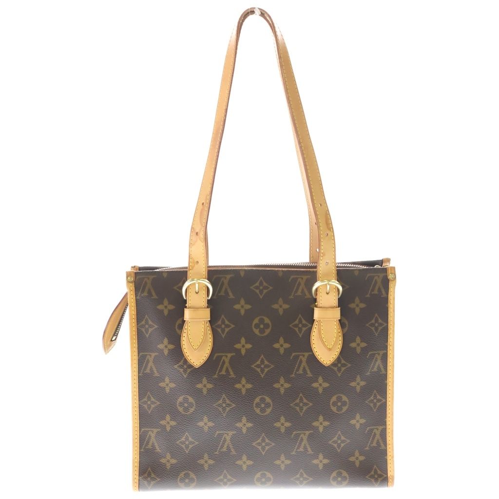 Louis Vuitton Monogram Popincourt Tote Brown Leather Gold — view 2