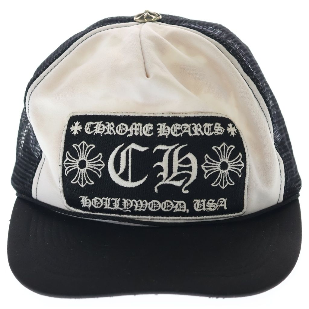 Chrome Hearts Vintage Trucker Cap ludo Patch Mesh Trackkhaki Cap Hat Black White — view 4