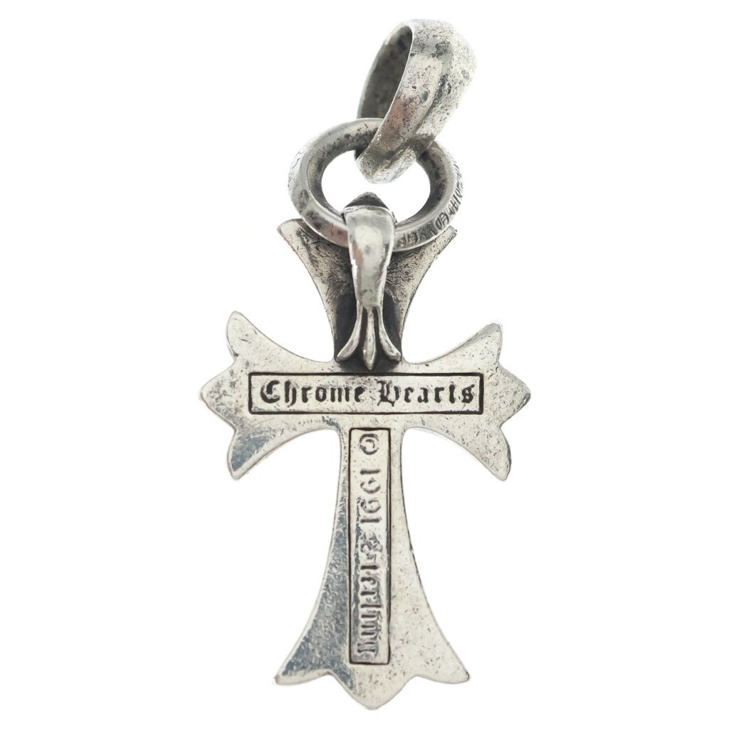 Chrome Hearts CH Crs Sml Bale Small CH Cross Pendant Silver — view 2